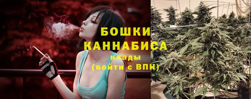 мега ссылки  Белореченск  Конопля LSD WEED 